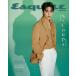 Esquire Singapore 2026 год 5 месяц номер <S.COUPS (SEVENTEEN)> Magazine