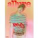 Allure KOREA Special 2026<G_ARNO (ALPHA DRIVE ONE)> Magazine