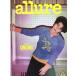 Allure KOREA Special 2026<N_XINLONG (ALPHA DRIVE ONE)> Magazine