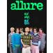 Allure KOREA Special 2026<O_ALPHA DRIVE ONE> Magazine