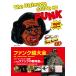 FUNK OF AGES �t�@���N����S The Ultimate Guide to FUNK �W�F�C���X�E�u���E���A�X���C�E�X�g�[���A�W���[�W�E�N���� Book