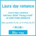 Laura day romance Laura day romance hall tour 2026 ""Fixing a hall"" at LINE CUBE SHIBUYA [Blu-ray Disc+2CD+bBlu-ray Disc * привилегия есть 