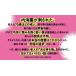 ����\�� �i���̋L�� Book �֘A�摜3