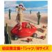a....AIMYON BEST ALBUM -....! - CD+ футболка комплект <CD первый раз ограничение запись + футболка /M размер > CD * привилегия есть 