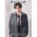 pikto выше 2026 год 08 месяц номер [ журнал ] Magazine