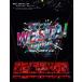 WEST. WEST. SPECIAL LIVE [WESTA!] 2025-2026 [2DVD+ буклет ]< первое издание > DVD
