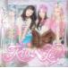 aespa KISS N TELL<Poster Ver.> CD * привилегия есть 