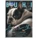 BUHI (bhi) 2026 год 08 месяц номер [ журнал ] Magazine