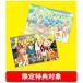 Hearts2Hearts The 2nd Mini Album 'Lemon Tang' (Photobook Ver.)( Random VERSION ) CD * привилегия есть 