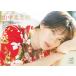 CM NOW BOYS VOL.17 Mook �֘A�摜1