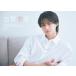CM NOW BOYS VOL.17 Mook �֘A�摜3