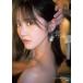 Nakamura Mai STU48 Nakamura Mai 2nd фотоальбом Mai способ Book