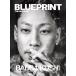 BLUEPRINT EDITORIAL TEAM BLUEPRINT THE RECORDS Book
