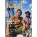 KAZI (kaji) 2026 год 08 месяц номер [ журнал ] Magazine