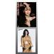 Marie Claire China 2026 год 5 месяц номер <B_NINGNING (aespa)> Magazine