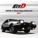 Various Artists инициалы [ initial ]D Thema song коллекция Vol.1 LP