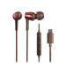 audio-technica USB Type-C слуховай аппарат ATH-CKD30 Brown Headphone/Earphone