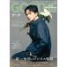 GOETHE ( Goethe ) 2026 год 09 месяц номер [ журнал ] Magazine