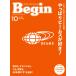 Begin ( Bigi n) 2026 год 10 месяц номер [ журнал ] Magazine