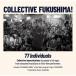 korektibFUKUSHIMA! 77 Individuals CD