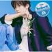 RIIZE Sunburst [CD+ товары ]< жесткость Solo жакет запись /SHOTARO ver.> 12cmCD Single * привилегия есть 