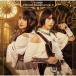 fripSide infinite Resonance 4< обычный запись > CD