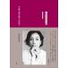  Suzuki гарантия . прекрасный средний . половина край .. человек. язык .Book