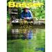 Basser (basa-) 2026 год 09 месяц номер [ журнал ] Magazine