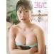 ENTAME36�� vol.06 ���ʔ� Mook �֘A�摜1