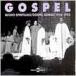 Various Artists Gospel Negro Spirituals/Gospel Songs 1926-1942 CD