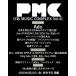 �҂�MUSIC COMPLEX(PMC) Vol.41���\��:Ado�� Mook �����T���� �֘A�摜1