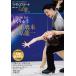  фигурное катание Life Extra [Life on Ice.....] Mook