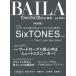 BAILA (baila)10 месяц номер больше .SixTONES обложка версия 2026 год 10 месяц номер [ журнал ]<SixTONES обложка версия > Magazine