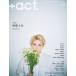 +act. ( плюс akto) 2026 год 10 месяц номер [ журнал ] Magazine
