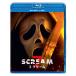  Крик 7 [Blu-ray Disc+DVD] Blu-ray Disc