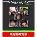 NCT 127 NCT 127 7th Album [BLINGY] (JET Poster Ver. Japan Exclusive)( Random VERSION )< ограничение запись > CD * привилегия есть 