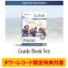 KiiiKiii WhyKiiiKiii (GUIDE BOOK VER.) CD * привилегия есть 