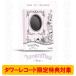 KiiiKiii WhyKiiiKiii (AMENITIES VER.) CD * привилегия есть 