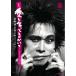  фильм [ love .......? Imawano Kiyoshiro . объяснить ...] официальный * книжка Book