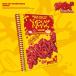 NEXZ SAUCIN': 4th Mini Album (YELLOW ver.)< online ограничение / ограничение привилегия объект > CD * привилегия есть 