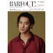  Brown z книги BARFOUT! SPECIAL EDITION EARLY AUTUMN 2026 / TIME TRAVEL скала книга@.(Snow Man) Book
