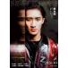 Best Stage ( лучший stage ) 2026 год 10 месяц номер [ журнал ] Magazine