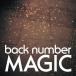 back number MAGIC< производство ограничение запись > LP
