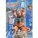 Ultra Jump 2026 год 10 месяц номер [ журнал ] Magazine