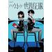 Neru - u палец на ноге мир . одежда Book * привилегия есть 