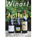 Winart (waina-to) 2026 год 10 месяц номер [ журнал ] Magazine