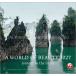 JAL[A WORLD OF BEAUTY]( стандартный штамп ) календарь 2027 Calendar