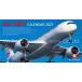JAL[FLEET]( настольный штамп ) календарь 2027 Calendar
