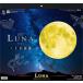  Lunar месяц ...- календарь 2027 Calendar