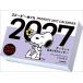  Snoopy ... календарь 2027 Calendar